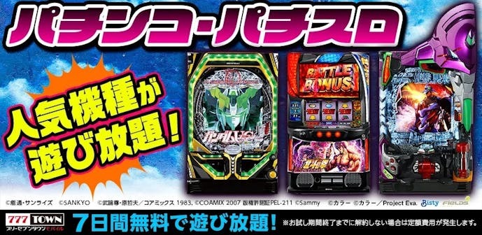 ZUUO4r-oQMwk1Wwfo8LJhtX4SWCLZ370.jpg
