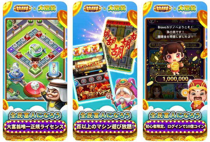 スクリーンショット_2024-05-13_11.23.26.png
