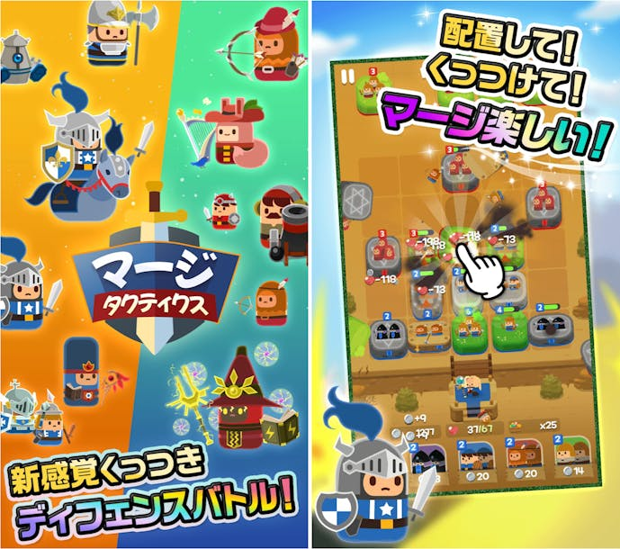 スクリーンショット_2023-10-11_18.06.56.png