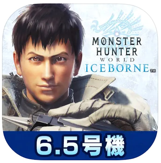 スクリーンショット_2023-12-01_19.46.23.png