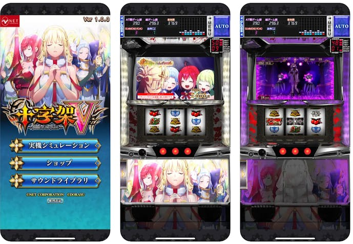 スクリーンショット_2024-04-23_11.55.34.png