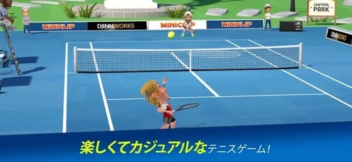 ミニテニス_スクショ.jpg