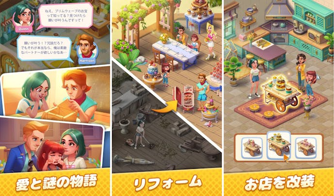 スクリーンショット_2023-10-11_18.11.50.png