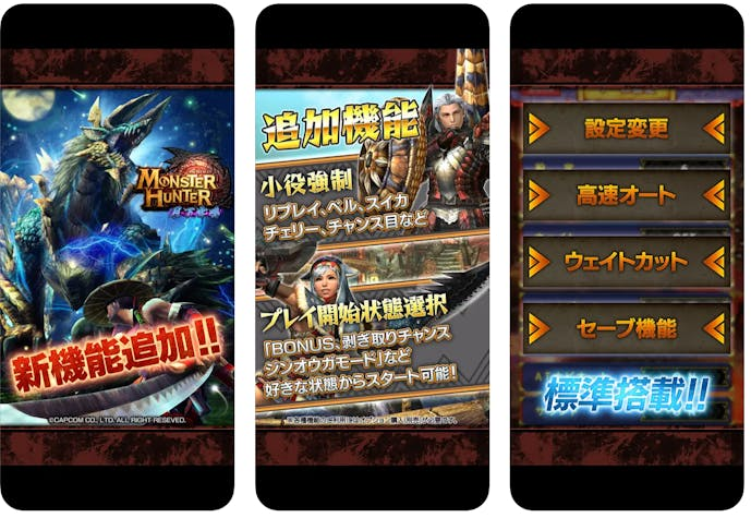 スクリーンショット_2024-04-23_11.33.46.png