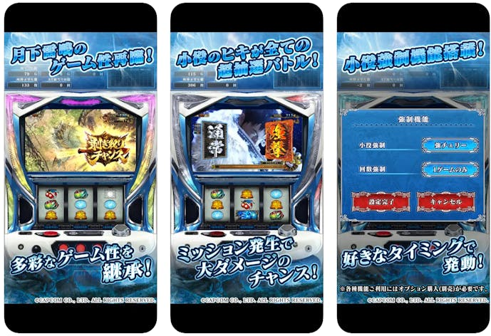 スクリーンショット_2024-04-23_11.38.47.png