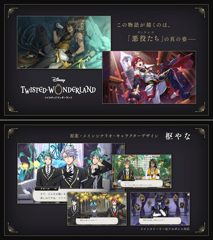 スクリーンショット_2024-06-07_15.14.42-min.png