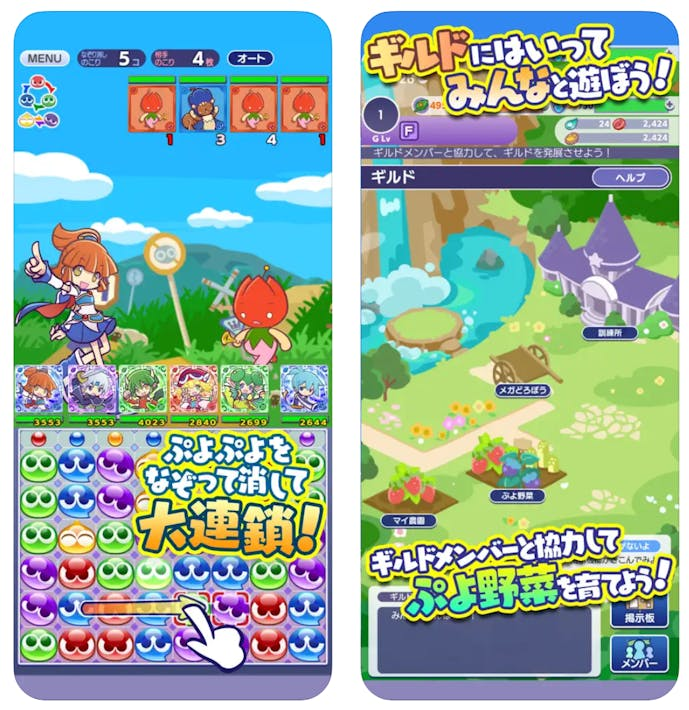 スクリーンショット_2023-03-28_11.14.42.png