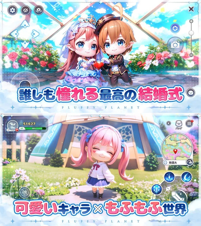 スクリーンショット_2024-04-17_13.43.46.png