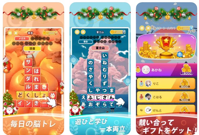 スクリーンショット_2023-10-19_181348.png