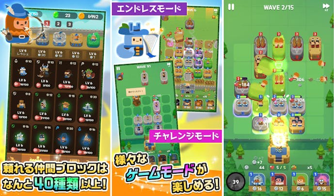 スクリーンショット_2023-10-11_18.08.14.png