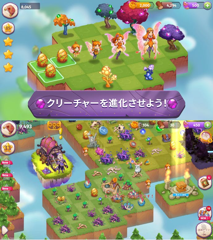 スクリーンショット_2023-10-11_18.15.05.png