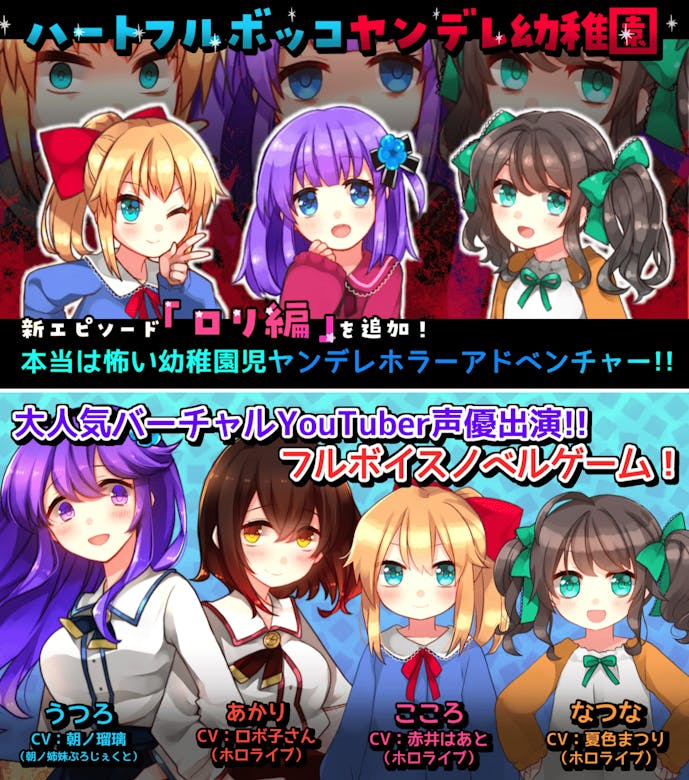 スクリーンショット_2024-06-06_22.06.56-min.png