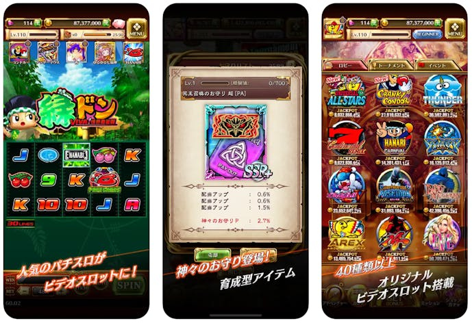 スクリーンショット_2024-04-23_11.13.09.png