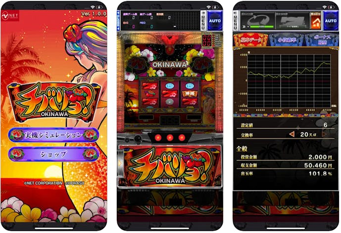 スクリーンショット_2024-04-23_11.56.39.png