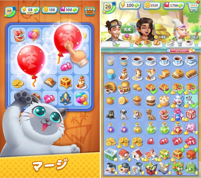 スクリーンショット_2023-10-11_18.13.04.png