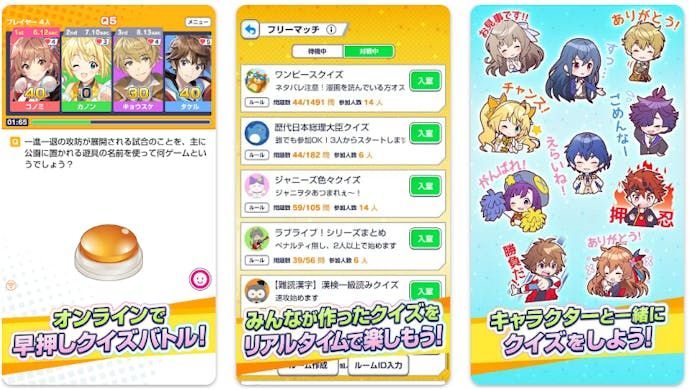 スクリーンショット_2023-10-03_163027.png
