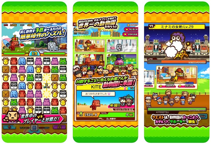 スクリーンショット_2023-03-28_11.54.28.png