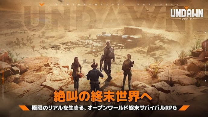 screenshot__20_.jpg