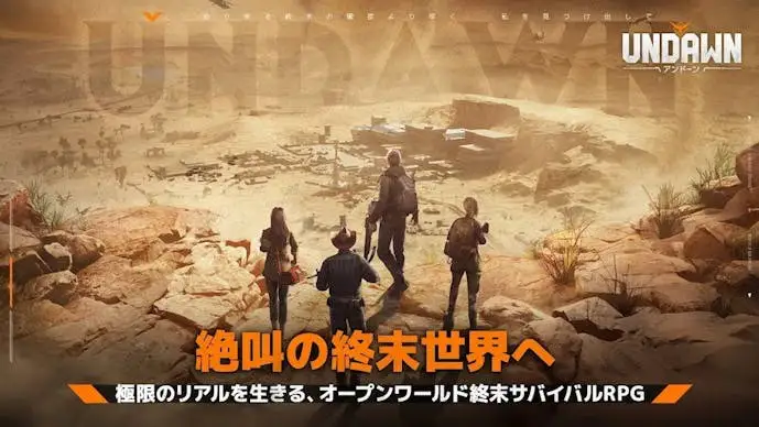 screenshot__20_.jpg