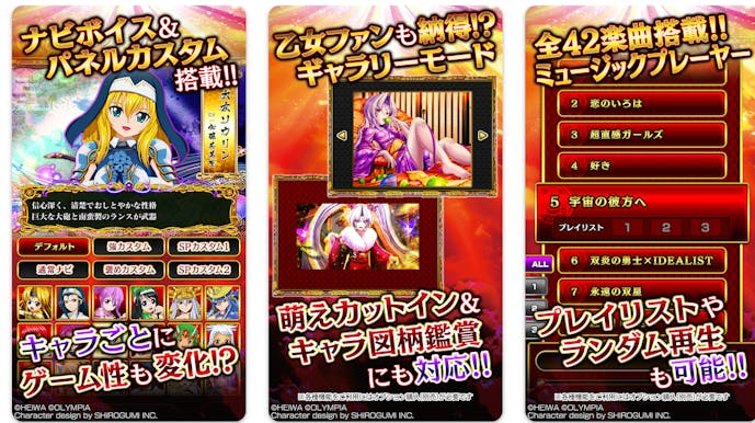 スクリーンショット_2024-04-23_11.49.08.png