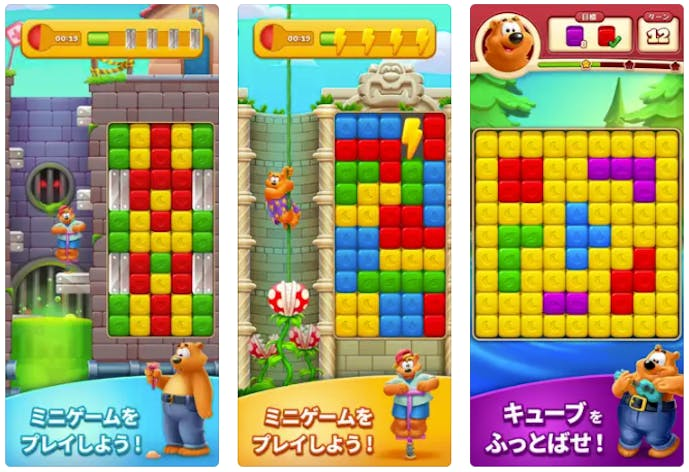 スクリーンショット_2023-08-07_15.33.41.png