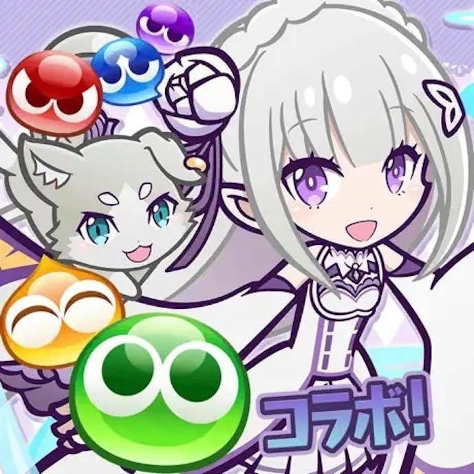 ぷよぷよ!!クエスト
