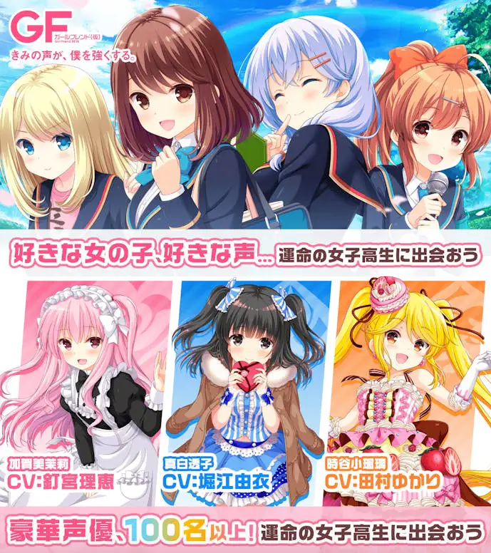 スクリーンショット_2024-06-06_17.52.01-min.png