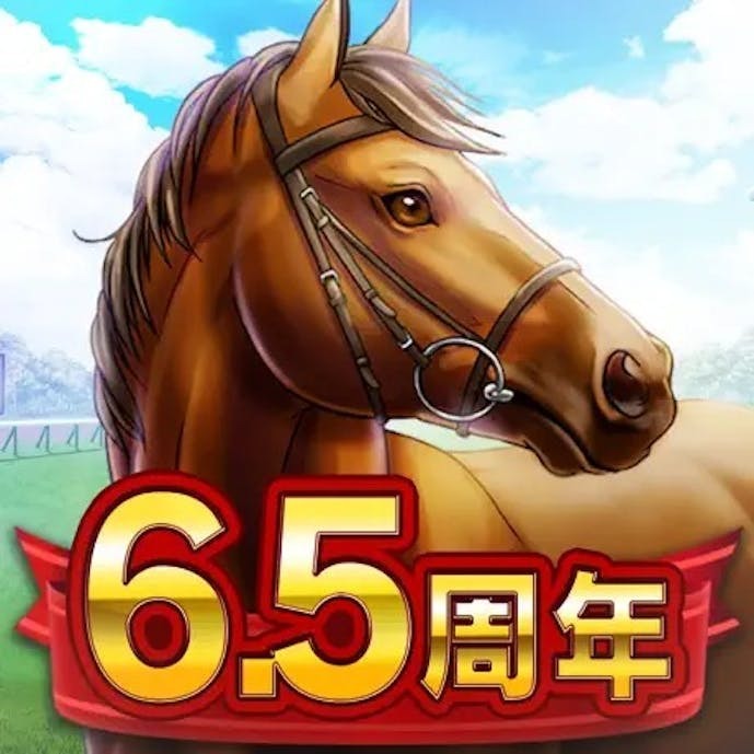 ダビスタ_アイコン.jpg