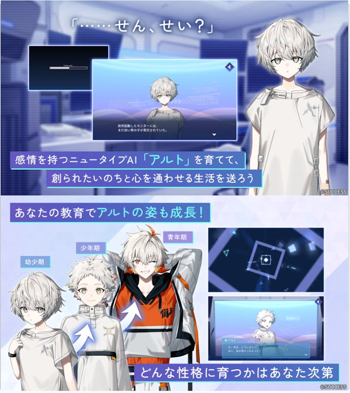 スクリーンショット_2025-06-16_15.59.15.png