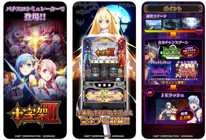 スクリーンショット_2024-04-23_11.35.56.png