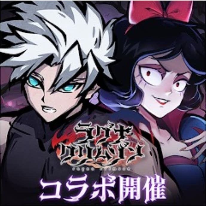ダークテイルズ_鏡と狂い姫_アイコン.jpg