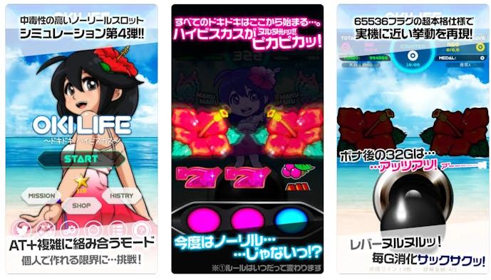 スクリーンショット_2024-04-23_11.34.55.png