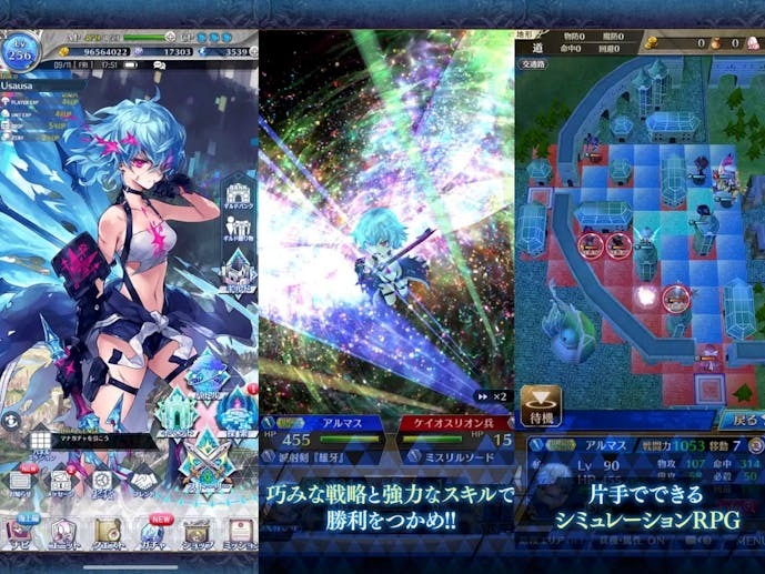 ファントムオブキル_スクショ.jpg