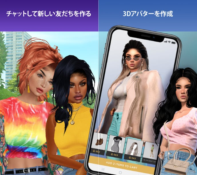 スクリーンショット_2025-06-13_12.56.43.png