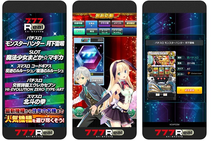 スクリーンショット_2024-04-23_11.45.25.png