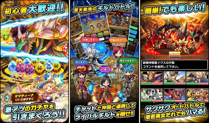 スクリーンショット_2024-03-25_16.30.44.png