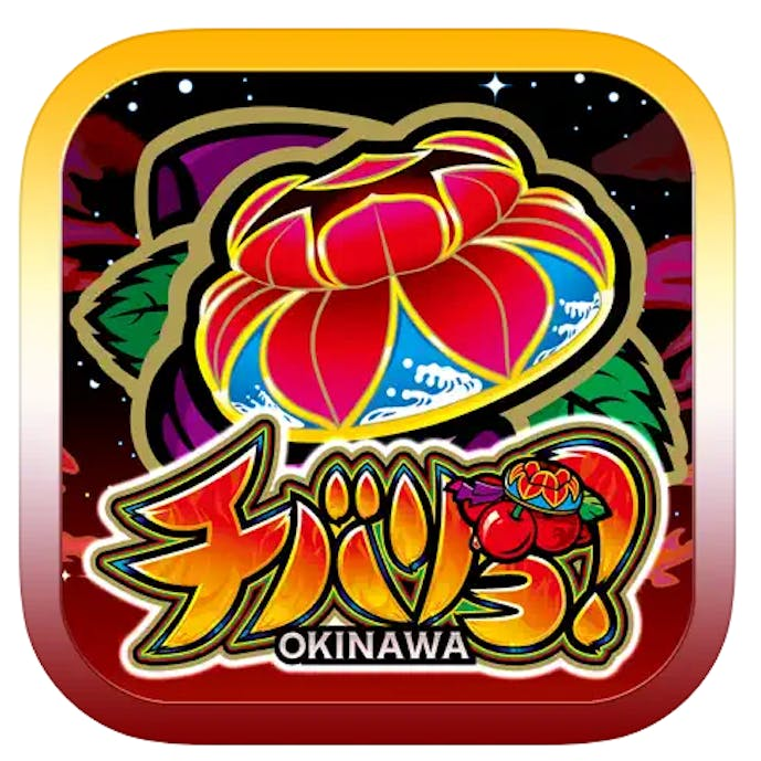 スクリーンショット_2023-12-01_19.52.22.png