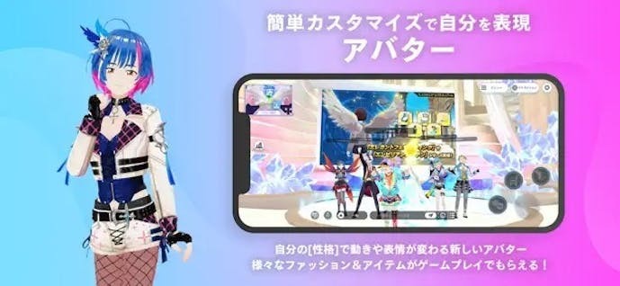 INSPIX_WORLD_スクショ.jpg
