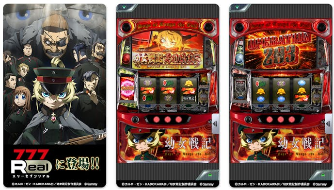 スクリーンショット_2024-04-23_11.46.14.png
