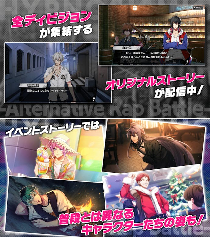 スクリーンショット_2024-06-07_15.31.50-min.png