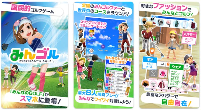 スクリーンショット_2023-10-03_155618.png
