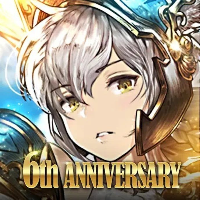 ブラウンダスト_アイコン.jpg
