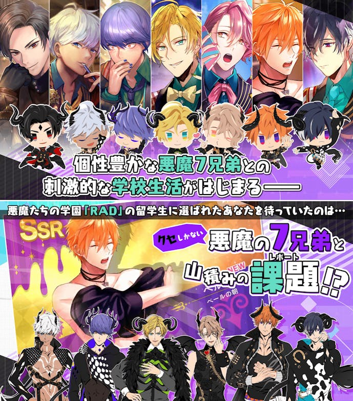 スクリーンショット_2024-06-07_14.58.41-min.png