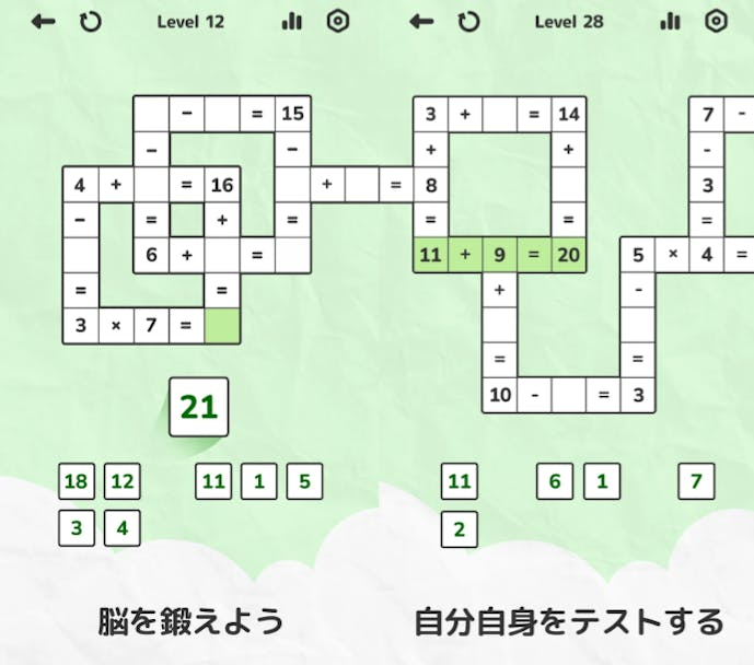 _縦画像_アプリ画像編集用__1_.png