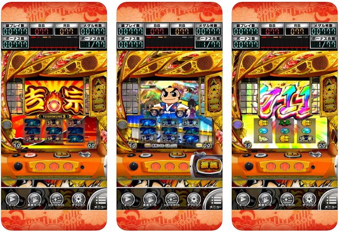 スクリーンショット_2024-04-23_11.37.47.png