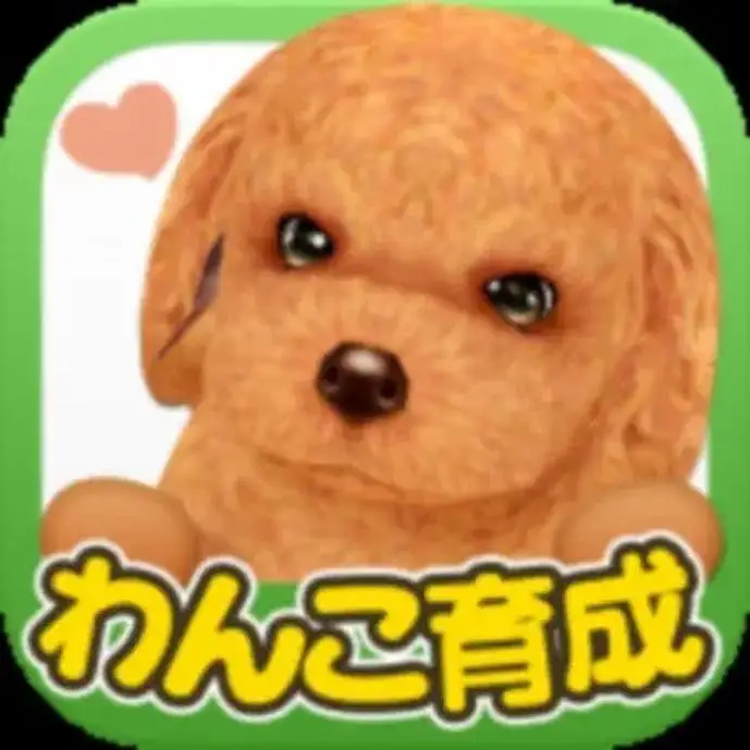 てのひらワンコ_アイコン.jpg