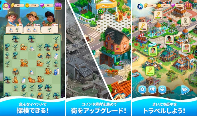 スクリーンショット_2023-10-11_18.28.14.png