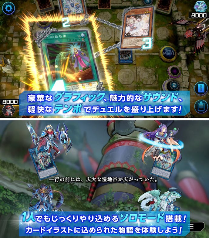 遊戯王.png