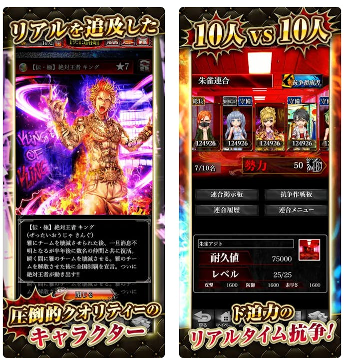 スクリーンショット_2023-06-07_11.36.59.png