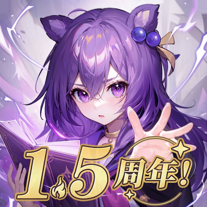 ダウンロード_-_2024-07-01T195520.468.png